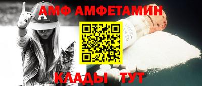 mix Старая Купавна