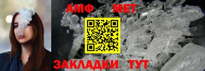 mix Старая Купавна