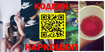 кокаин VHQ Среднеуральск