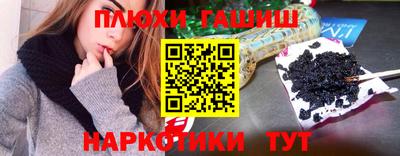 mix Старая Купавна