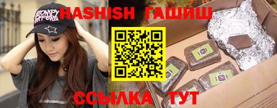 Альфа ПВП Ставрополь