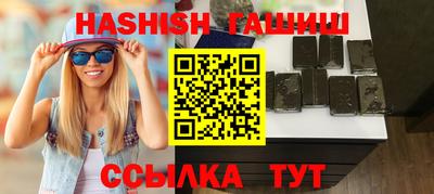 mix Старая Купавна