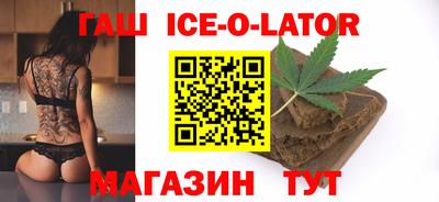Альфа ПВП Ставрополь