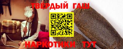 mix Старая Купавна