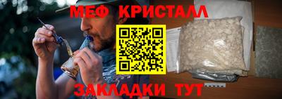 mix Старая Купавна
