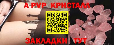 кокаин VHQ Среднеуральск