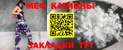 Альфа ПВП Ставрополь